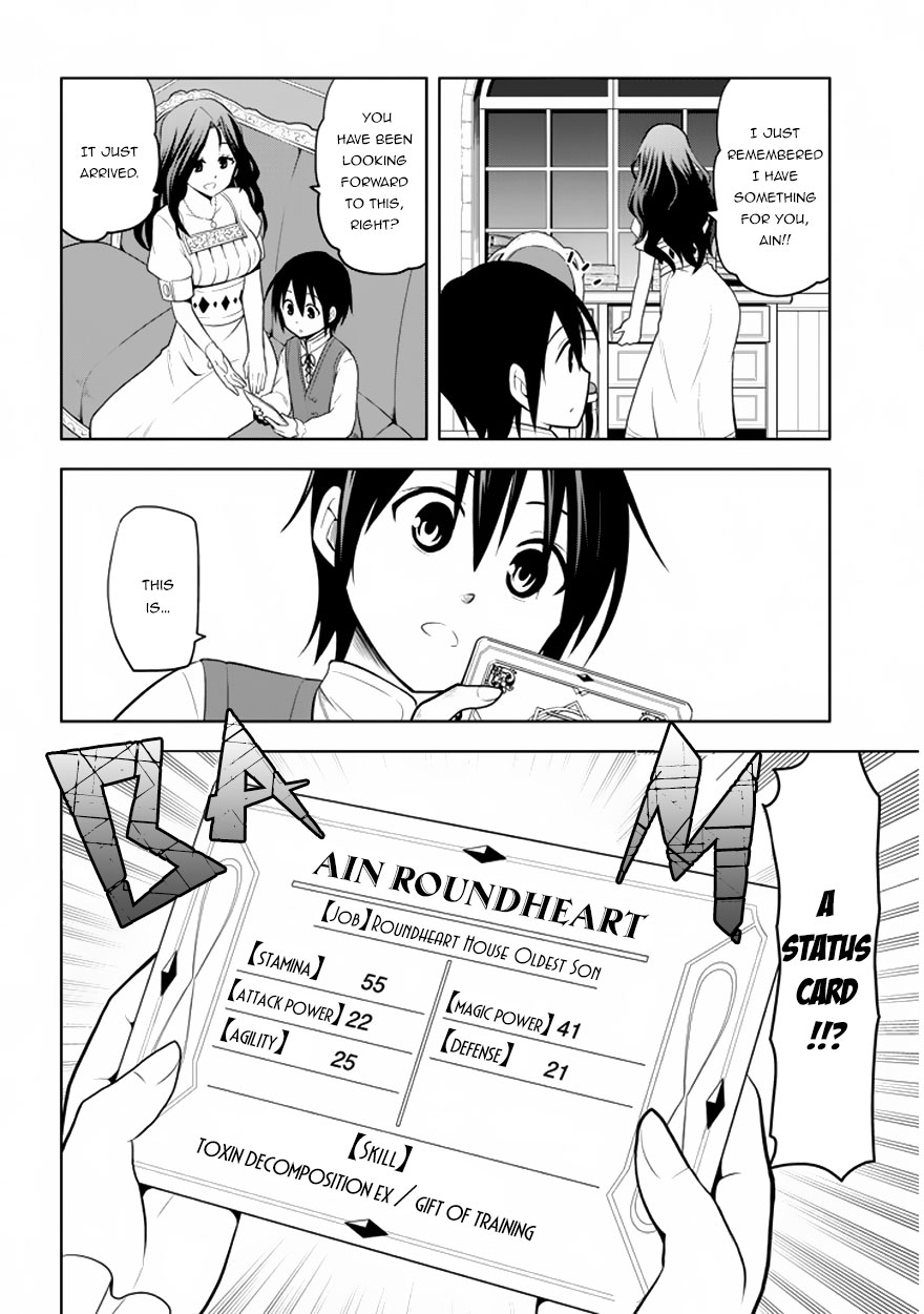 Maseki Gurume: Mamono no Chikara o Tabeta Ore wa Saikyou! Chapter 1.2 page 8 - Chapter 1.2