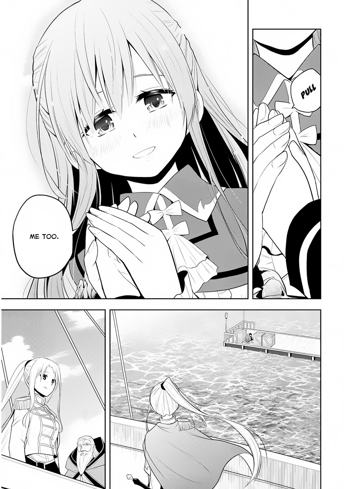 Maseki Gurume: Mamono no Chikara o Tabeta Ore wa Saikyou! Chapter 10 page 15 - Chapter 10