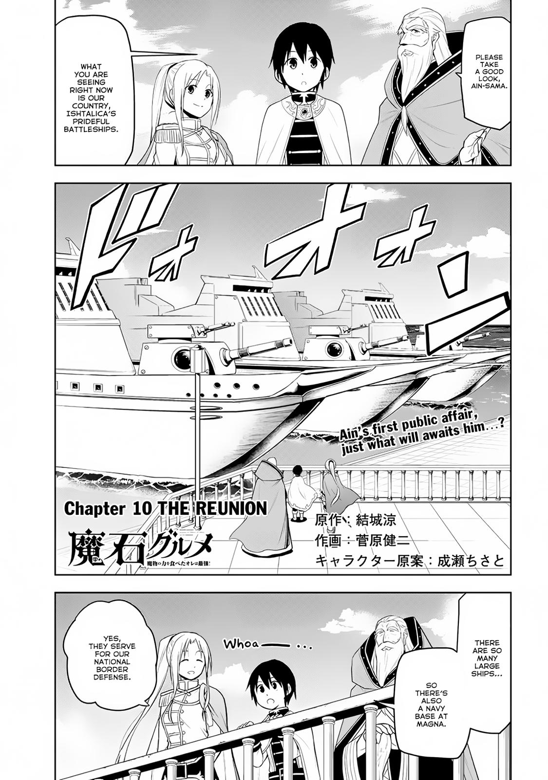 Maseki Gurume: Mamono no Chikara o Tabeta Ore wa Saikyou! Chapter 10 page 2 - Chapter 10