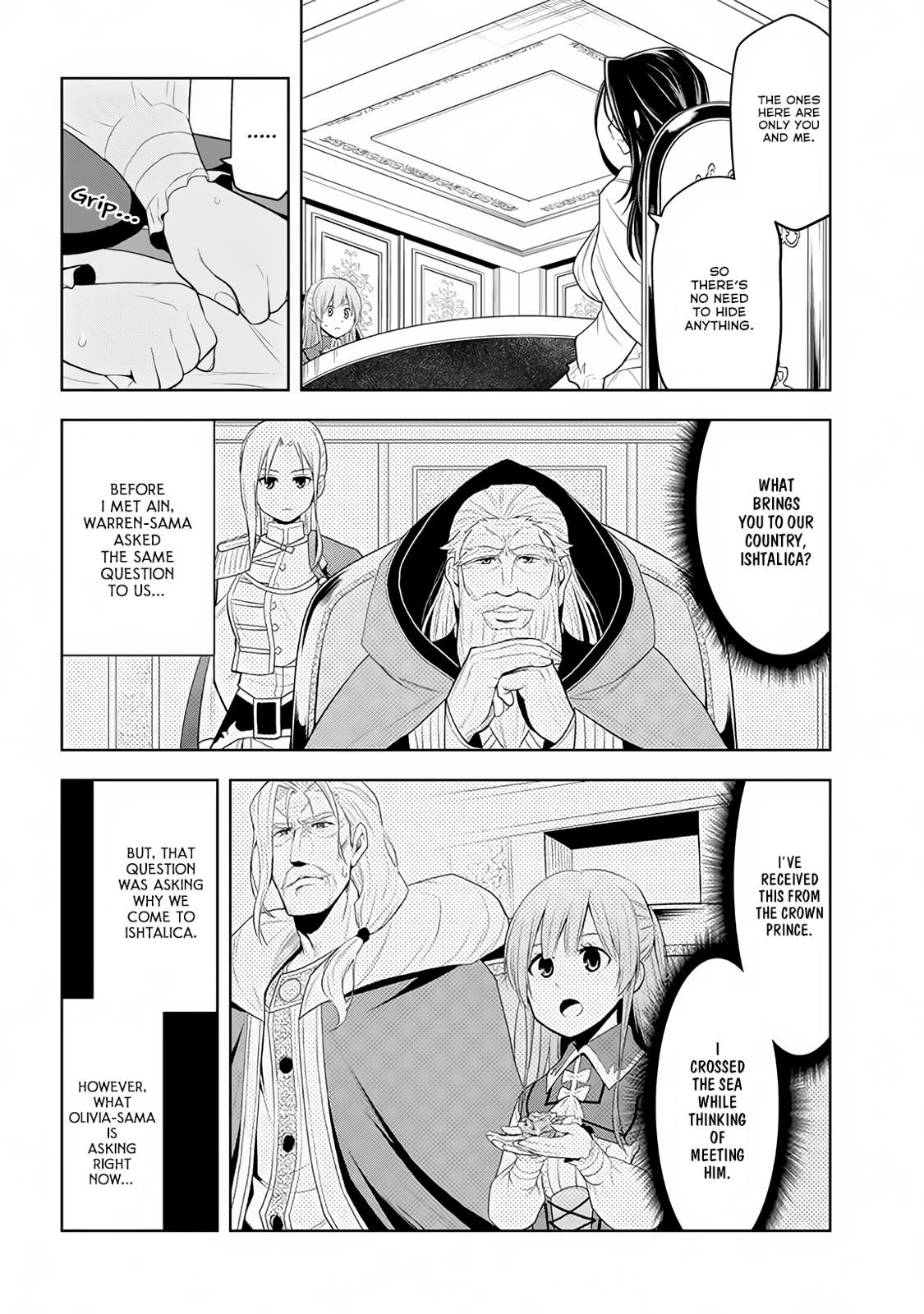 Maseki Gurume: Mamono no Chikara o Tabeta Ore wa Saikyou! Chapter 10 page 22 - Chapter 10