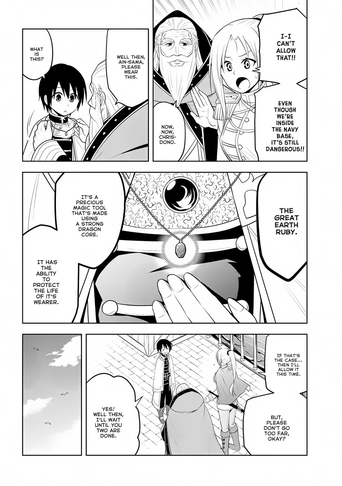 Maseki Gurume: Mamono no Chikara o Tabeta Ore wa Saikyou! Chapter 10 page 7 - Chapter 10