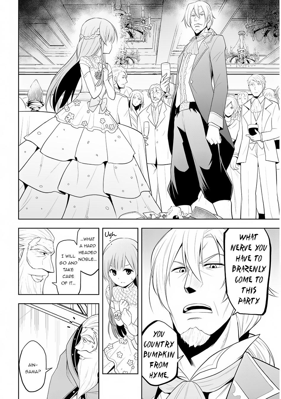 Maseki Gurume: Mamono no Chikara o Tabeta Ore wa Saikyou! Chapter 11 page 16 - Chapter 11