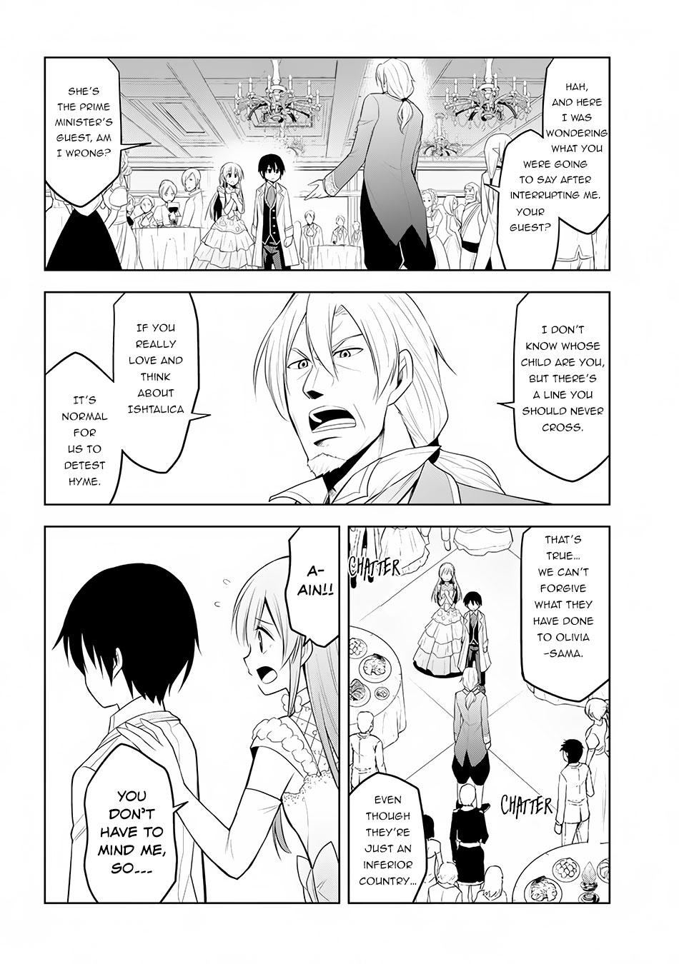 Maseki Gurume: Mamono no Chikara o Tabeta Ore wa Saikyou! Chapter 11 page 18 - Chapter 11