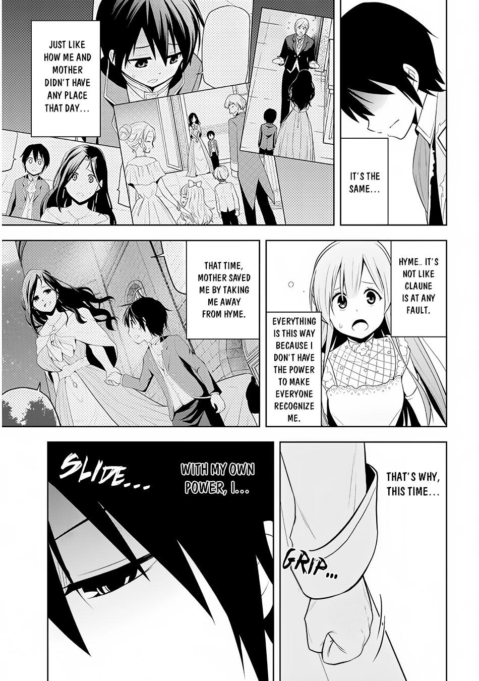 Maseki Gurume: Mamono no Chikara o Tabeta Ore wa Saikyou! Chapter 11 page 19 - Chapter 11