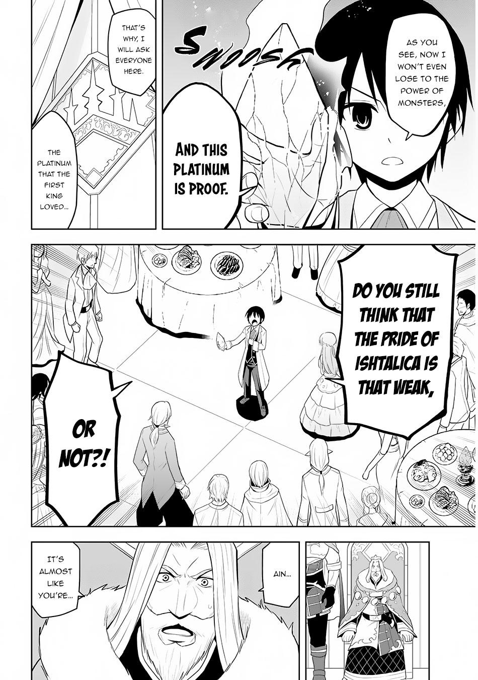 Maseki Gurume: Mamono no Chikara o Tabeta Ore wa Saikyou! Chapter 11 page 24 - Chapter 11