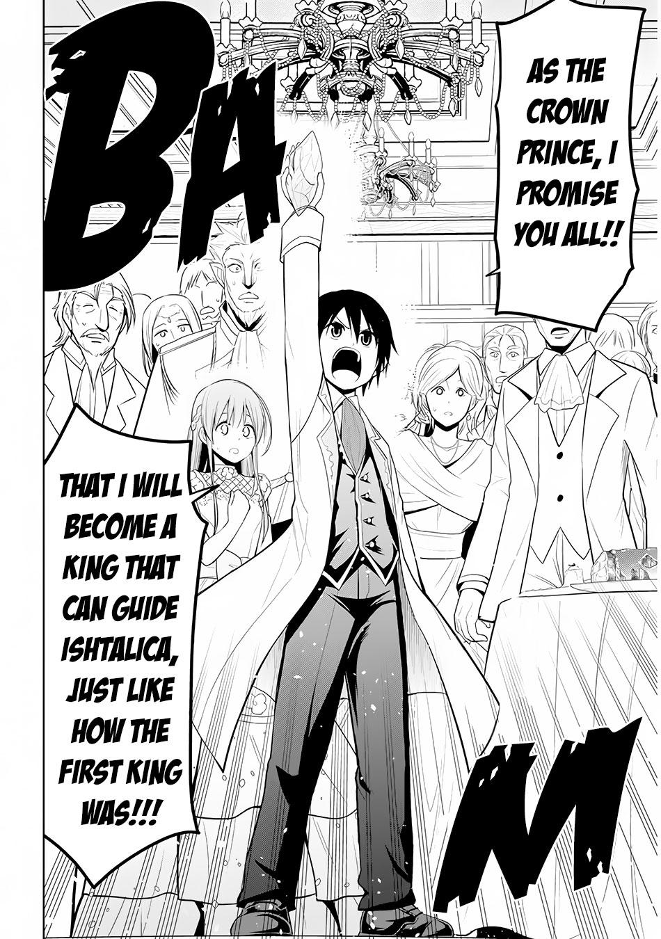 Maseki Gurume: Mamono no Chikara o Tabeta Ore wa Saikyou! Chapter 11 page 26 - Chapter 11