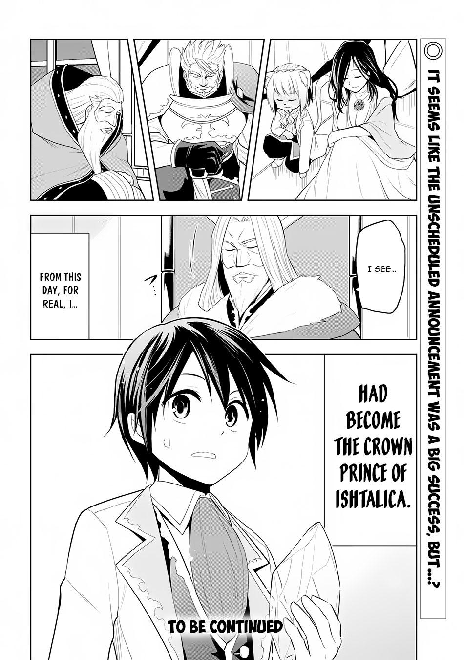 Maseki Gurume: Mamono no Chikara o Tabeta Ore wa Saikyou! Chapter 11 page 29 - Chapter 11