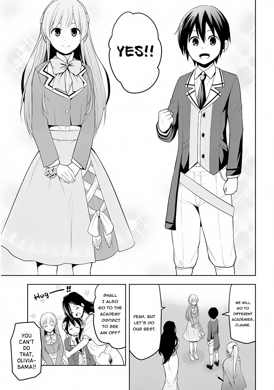 Maseki Gurume: Mamono no Chikara o Tabeta Ore wa Saikyou! Chapter 12 page 10 - Chapter 12
