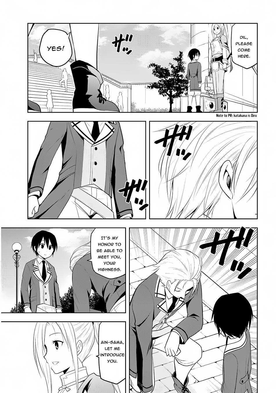 Maseki Gurume: Mamono no Chikara o Tabeta Ore wa Saikyou! Chapter 12 page 15 - Chapter 12