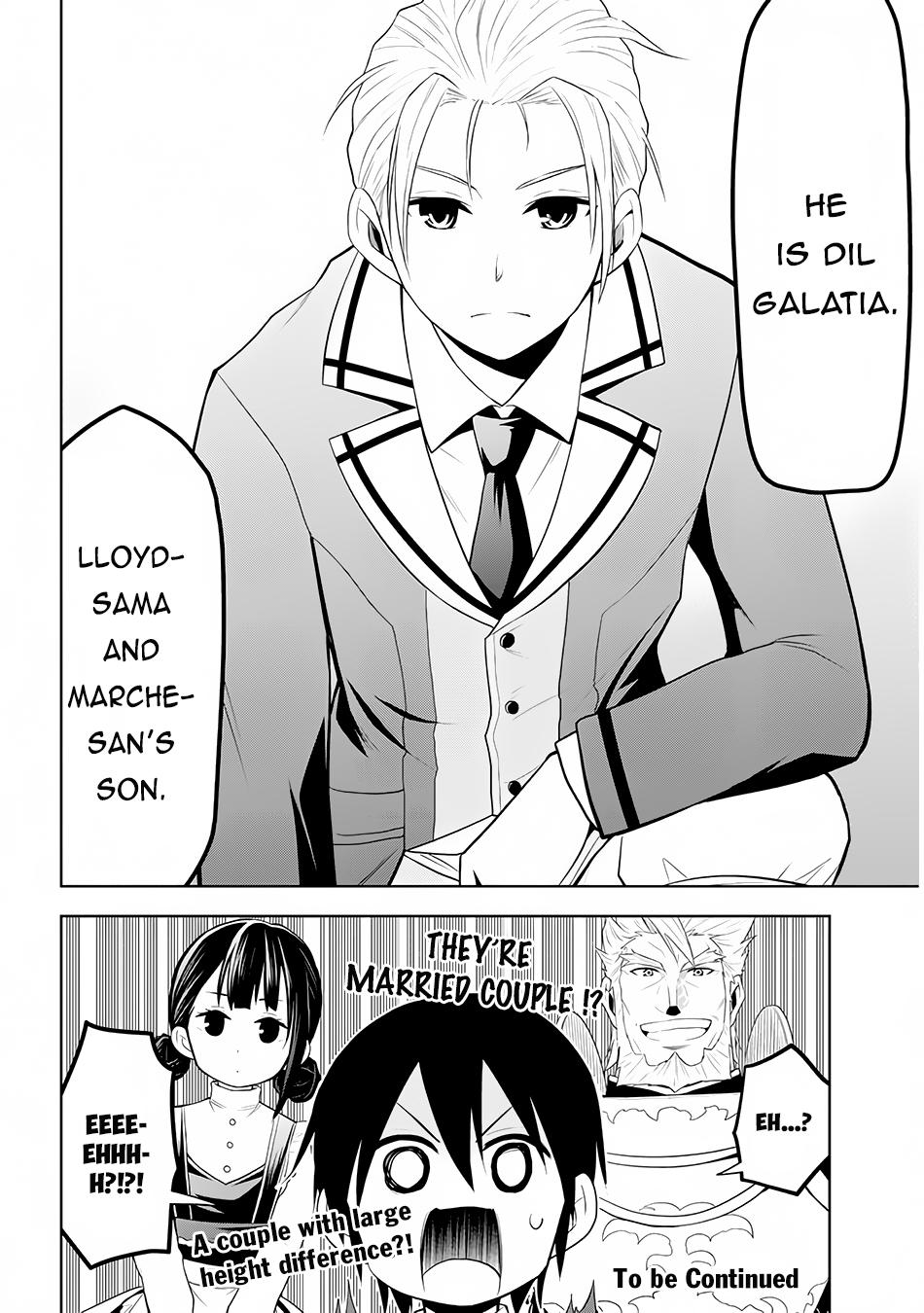 Maseki Gurume: Mamono no Chikara o Tabeta Ore wa Saikyou! Chapter 12 page 16 - Chapter 12