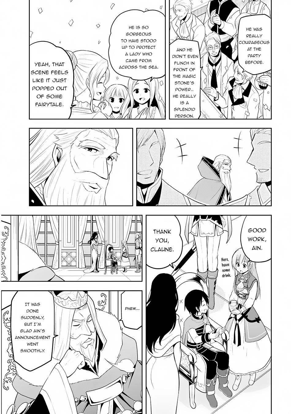 Maseki Gurume: Mamono no Chikara o Tabeta Ore wa Saikyou! Chapter 12 page 4 - Chapter 12