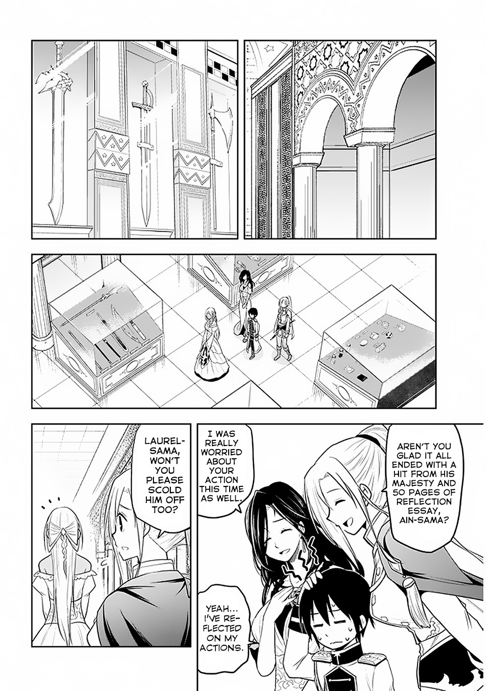 Maseki Gurume: Mamono no Chikara o Tabeta Ore wa Saikyou! Chapter 14 page 13 - Chapter 14: The Mystery of the Cursed Magic Stone