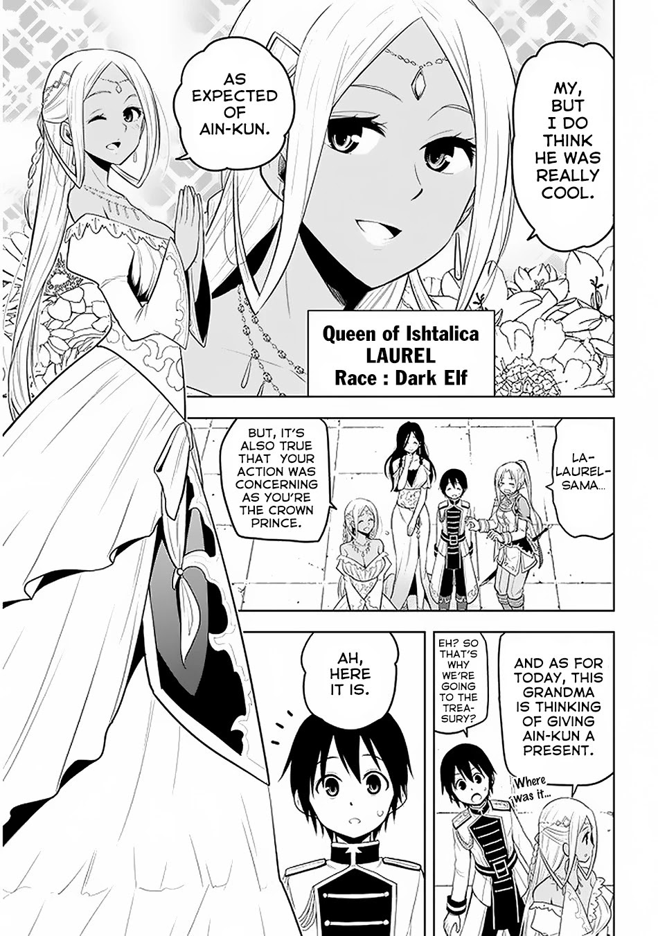 Maseki Gurume: Mamono no Chikara o Tabeta Ore wa Saikyou! Chapter 14 page 14 - Chapter 14: The Mystery of the Cursed Magic Stone