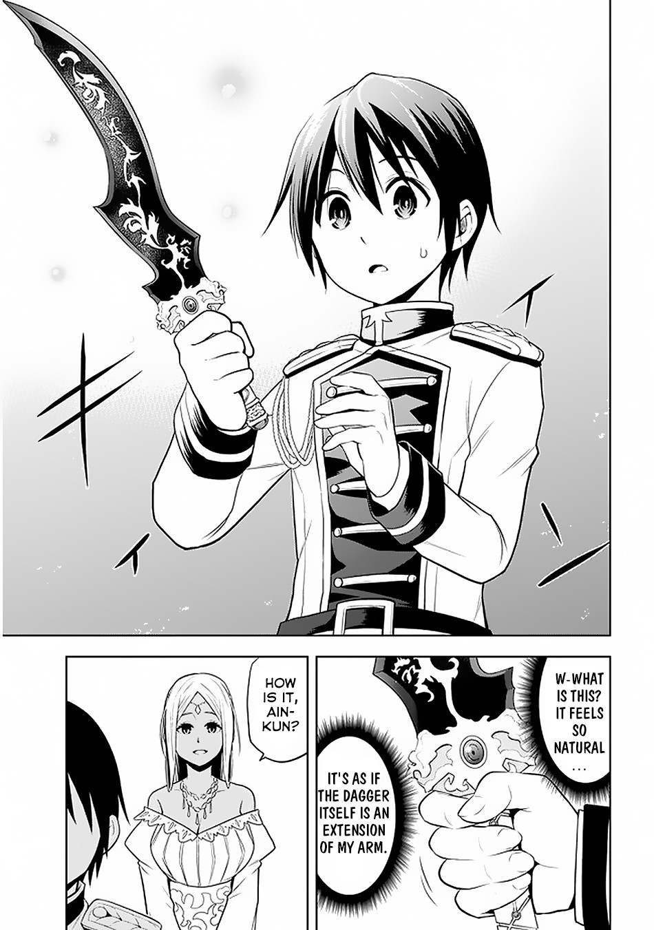 Maseki Gurume: Mamono no Chikara o Tabeta Ore wa Saikyou! Chapter 14 page 16 - Chapter 14: The Mystery of the Cursed Magic Stone