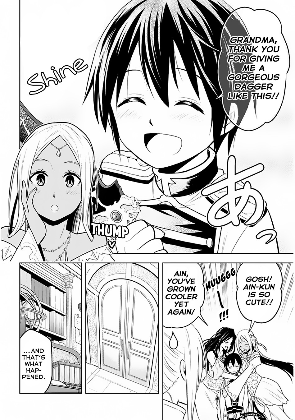 Maseki Gurume: Mamono no Chikara o Tabeta Ore wa Saikyou! Chapter 14 page 17 - Chapter 14: The Mystery of the Cursed Magic Stone