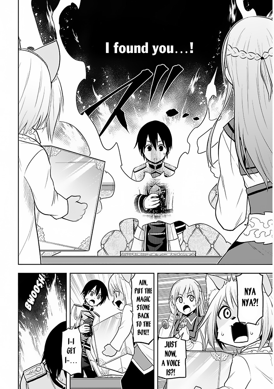 Maseki Gurume: Mamono no Chikara o Tabeta Ore wa Saikyou! Chapter 14 page 23 - Chapter 14: The Mystery of the Cursed Magic Stone