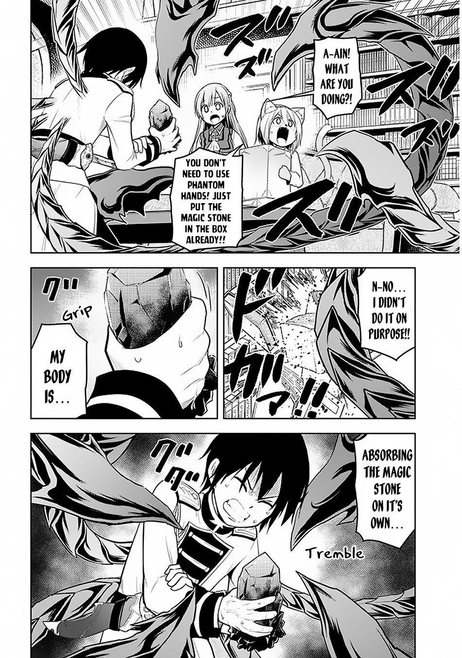 Maseki Gurume: Mamono no Chikara o Tabeta Ore wa Saikyou! Chapter 14 page 25 - Chapter 14: The Mystery of the Cursed Magic Stone