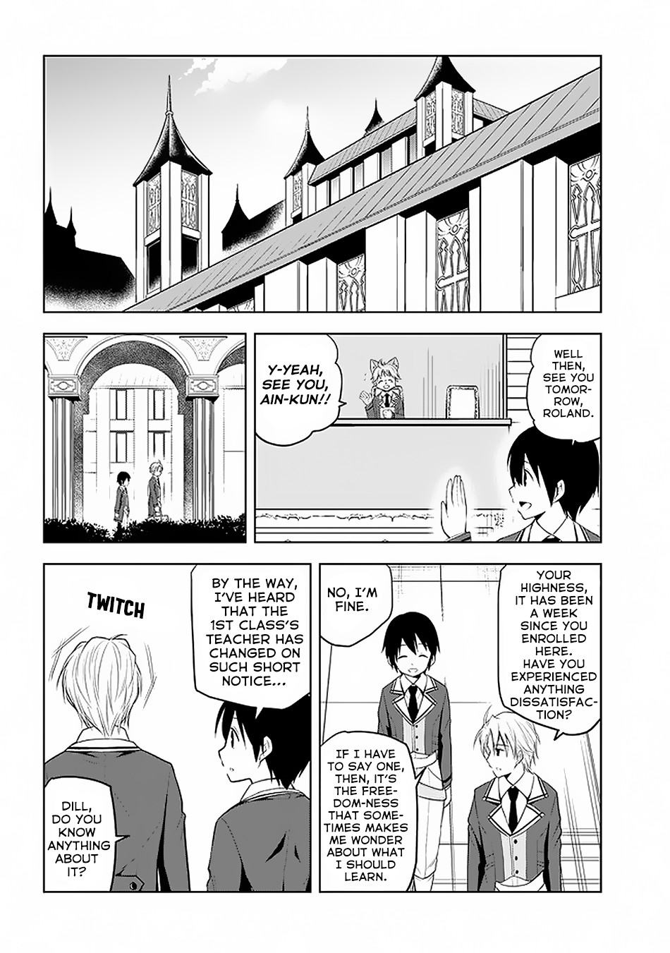 Maseki Gurume: Mamono no Chikara o Tabeta Ore wa Saikyou! Chapter 14 page 3 - Chapter 14: The Mystery of the Cursed Magic Stone