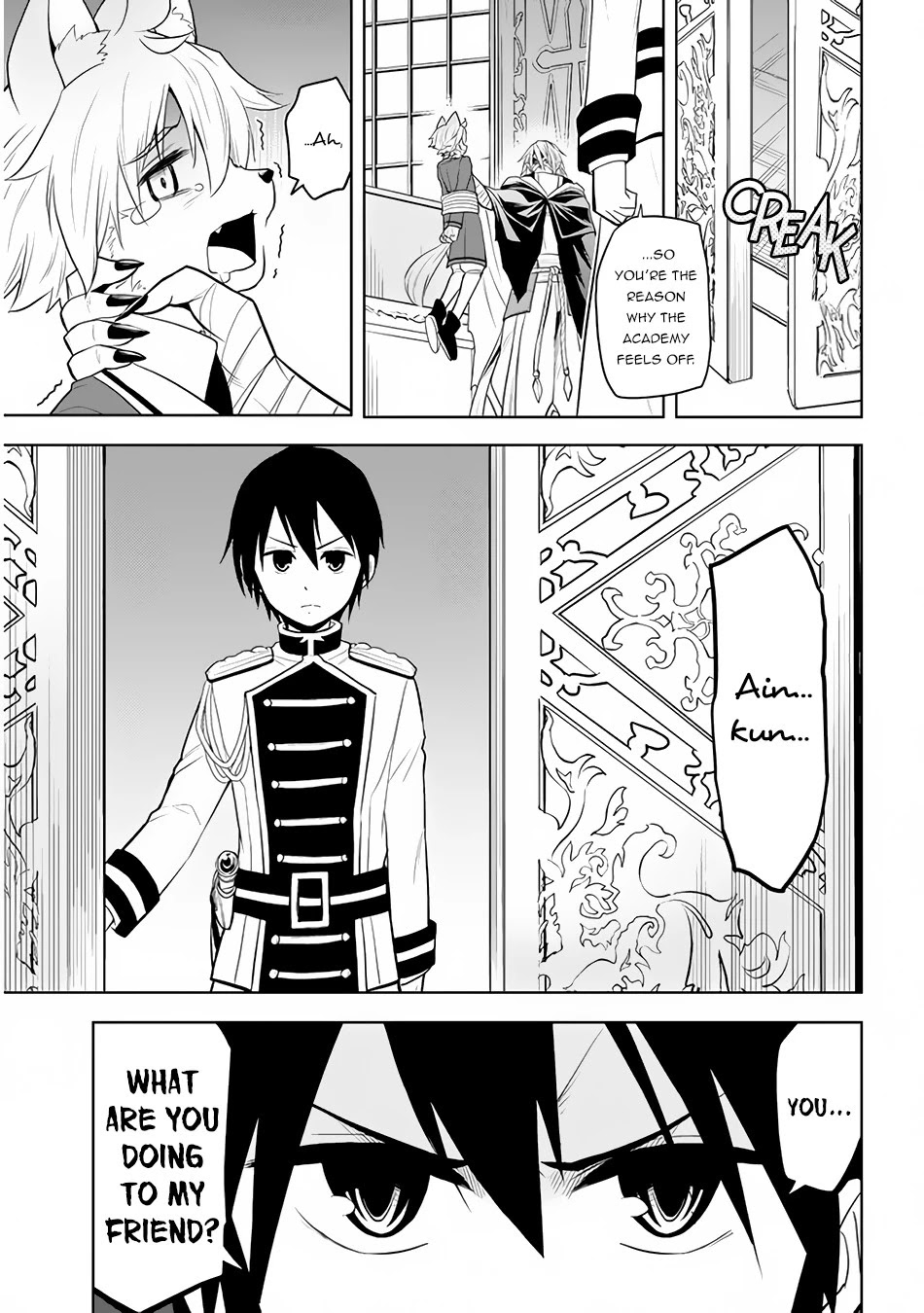 Maseki Gurume: Mamono no Chikara o Tabeta Ore wa Saikyou! Chapter 16 page 10 - Chapter 16: Academy District Competition (1)