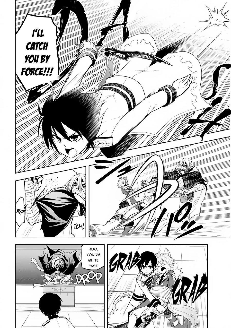 Maseki Gurume: Mamono no Chikara o Tabeta Ore wa Saikyou! Chapter 16 page 13 - Chapter 16: Academy District Competition (1)
