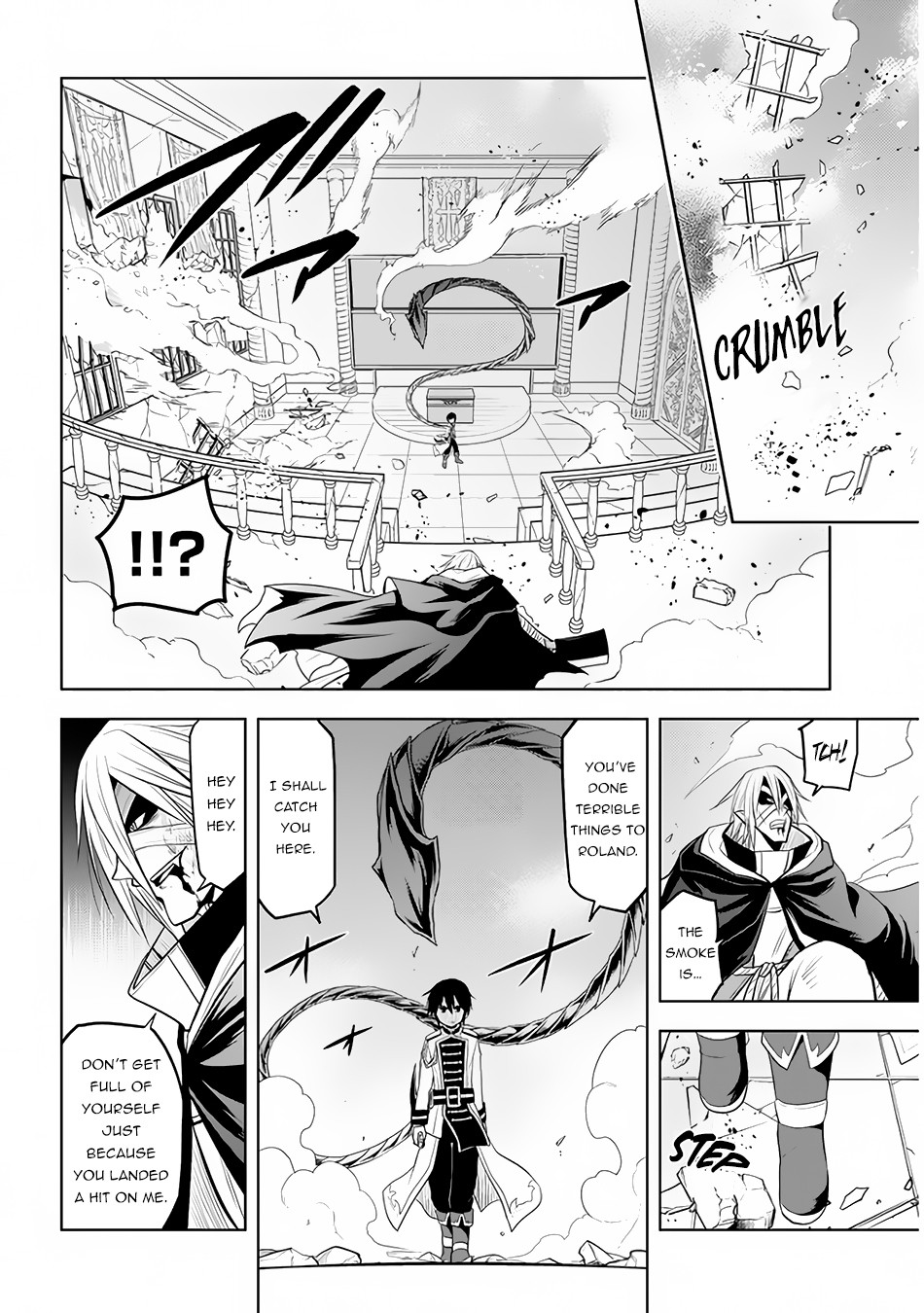 Maseki Gurume: Mamono no Chikara o Tabeta Ore wa Saikyou! Chapter 16 page 19 - Chapter 16: Academy District Competition (1)