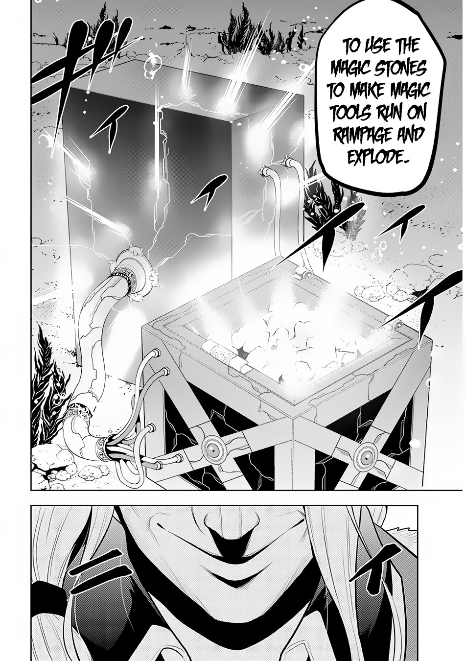 Maseki Gurume: Mamono no Chikara o Tabeta Ore wa Saikyou! Chapter 16 page 27 - Chapter 16: Academy District Competition (1)