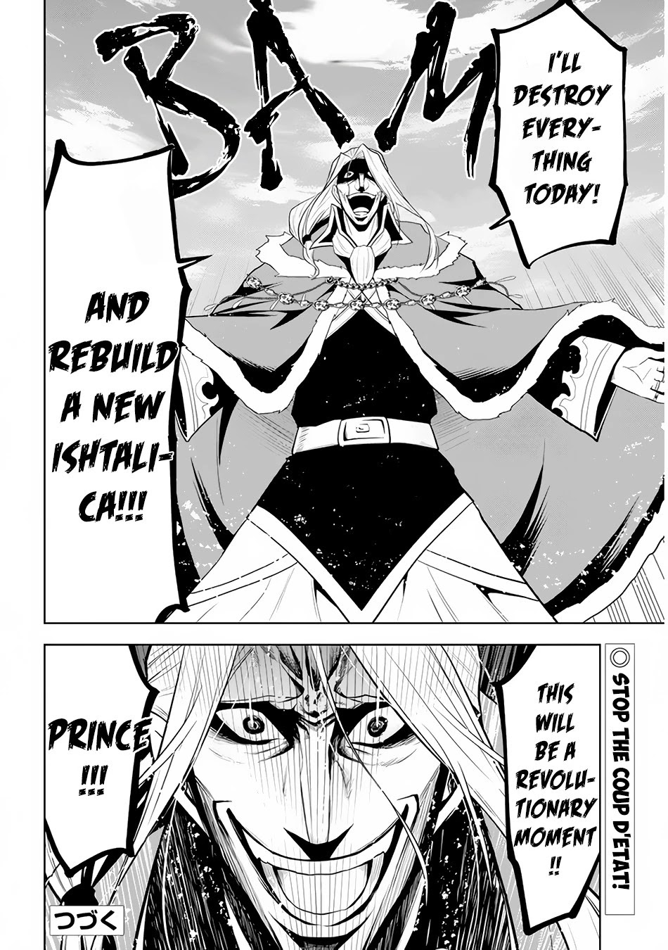 Maseki Gurume: Mamono no Chikara o Tabeta Ore wa Saikyou! Chapter 16 page 31 - Chapter 16: Academy District Competition (1)