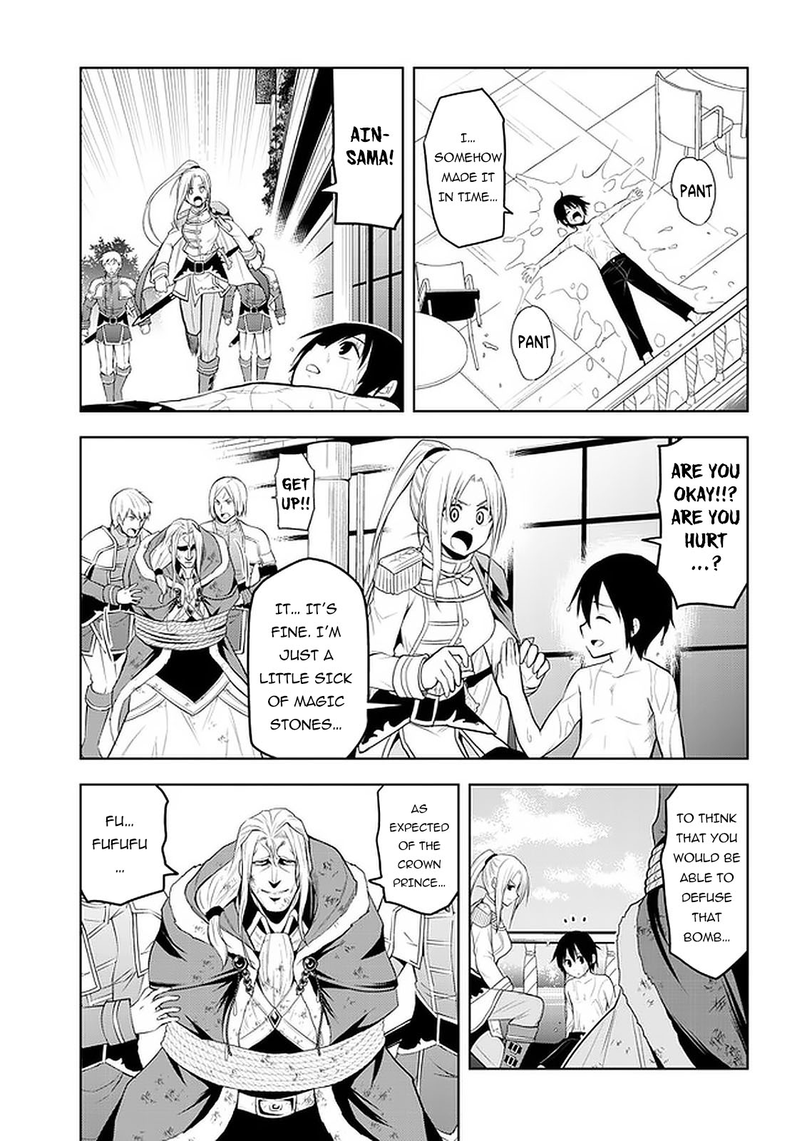 Maseki Gurume: Mamono no Chikara o Tabeta Ore wa Saikyou! Chapter 17 page 10 - Chapter 17: Academy District Competition (2)