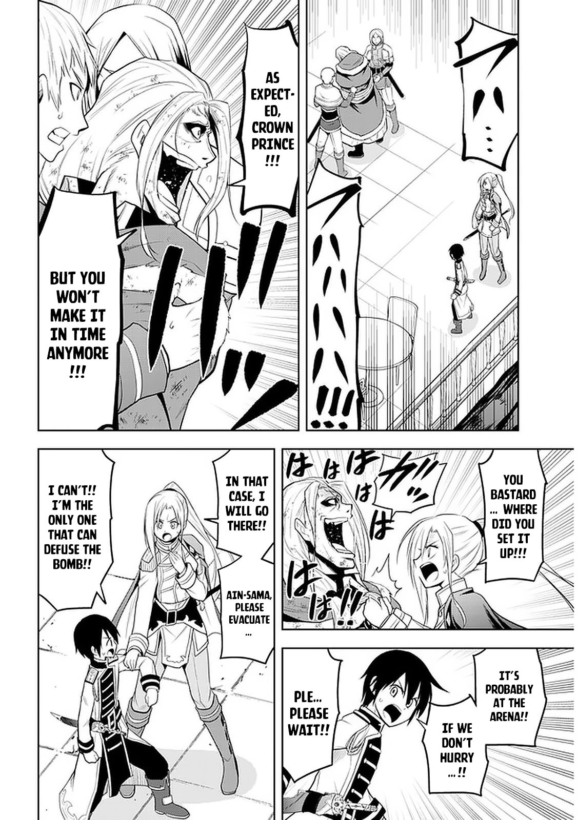 Maseki Gurume: Mamono no Chikara o Tabeta Ore wa Saikyou! Chapter 17 page 13 - Chapter 17: Academy District Competition (2)