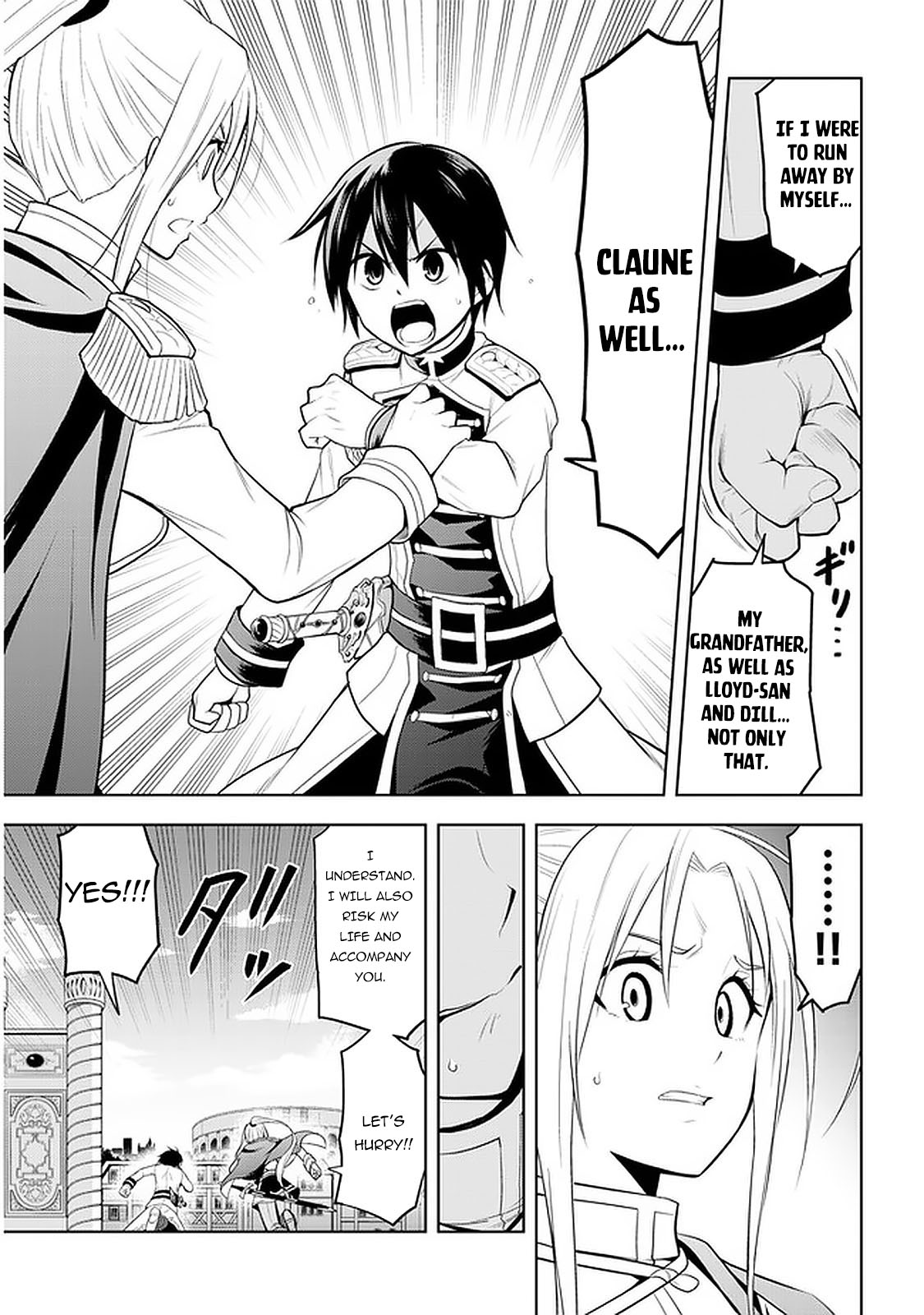 Maseki Gurume: Mamono no Chikara o Tabeta Ore wa Saikyou! Chapter 17 page 14 - Chapter 17: Academy District Competition (2)