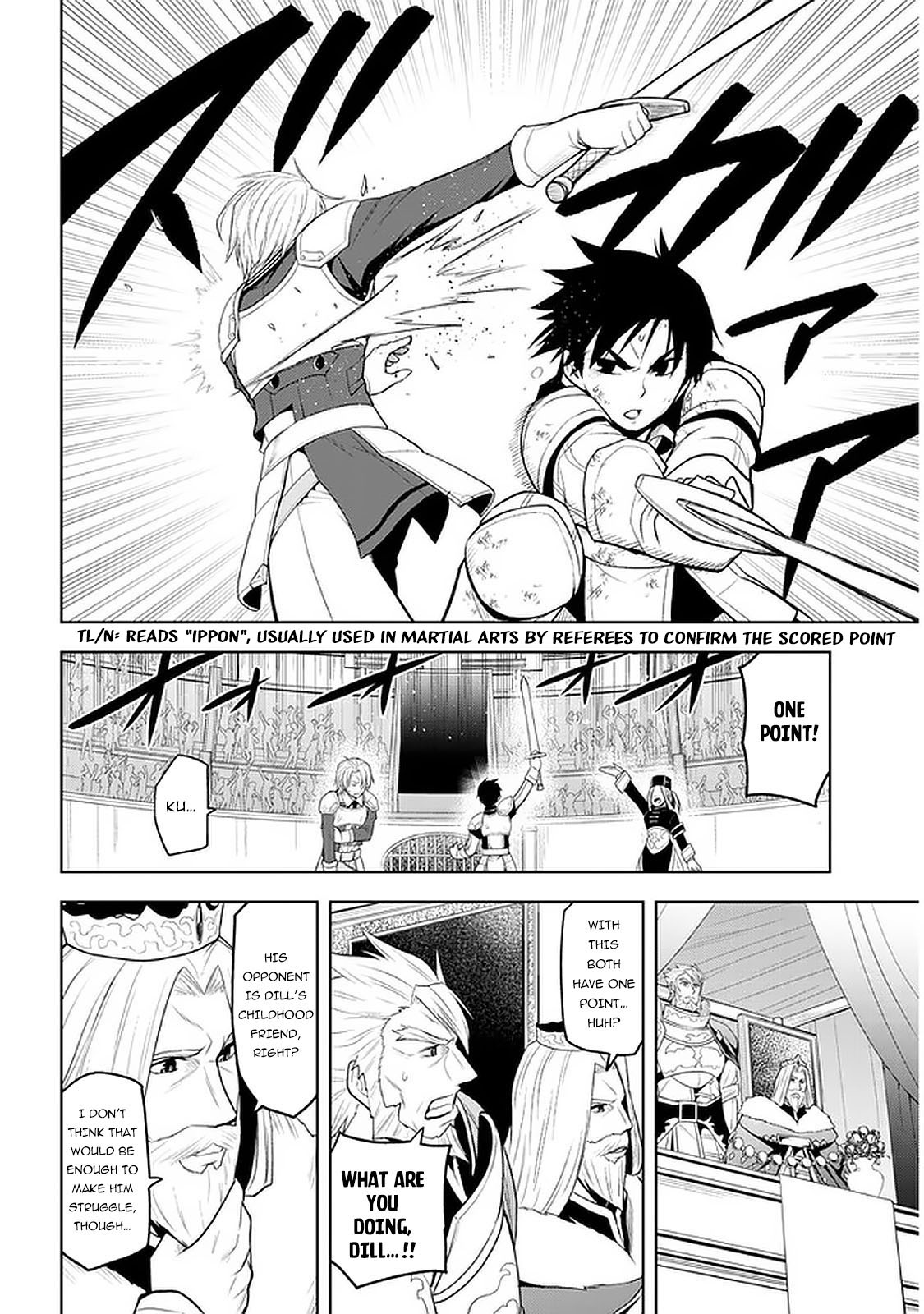 Maseki Gurume: Mamono no Chikara o Tabeta Ore wa Saikyou! Chapter 17 page 15 - Chapter 17: Academy District Competition (2)