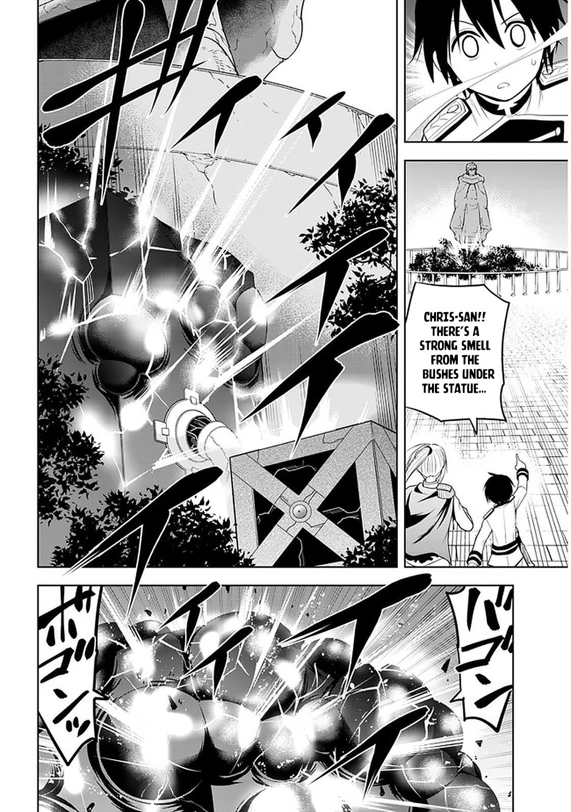 Maseki Gurume: Mamono no Chikara o Tabeta Ore wa Saikyou! Chapter 17 page 19 - Chapter 17: Academy District Competition (2)