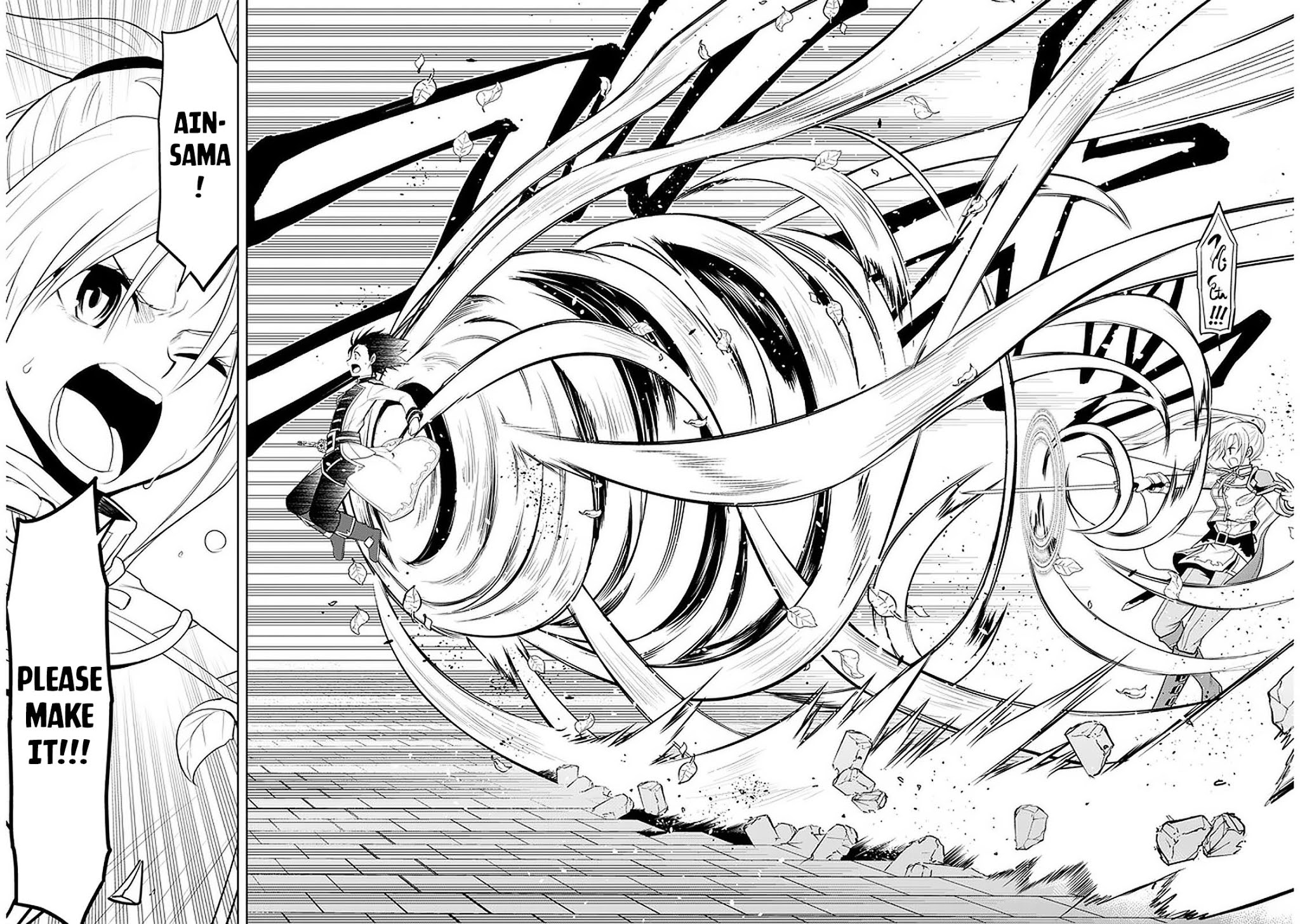 Maseki Gurume: Mamono no Chikara o Tabeta Ore wa Saikyou! Chapter 17 page 21 - Chapter 17: Academy District Competition (2)