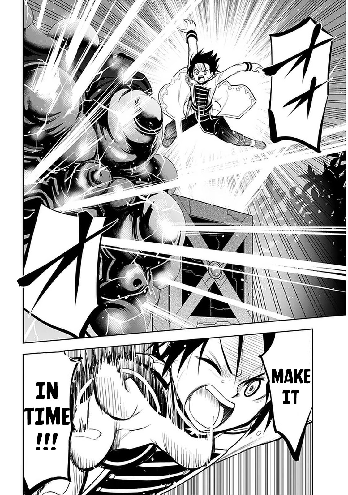 Maseki Gurume: Mamono no Chikara o Tabeta Ore wa Saikyou! Chapter 17 page 22 - Chapter 17: Academy District Competition (2)