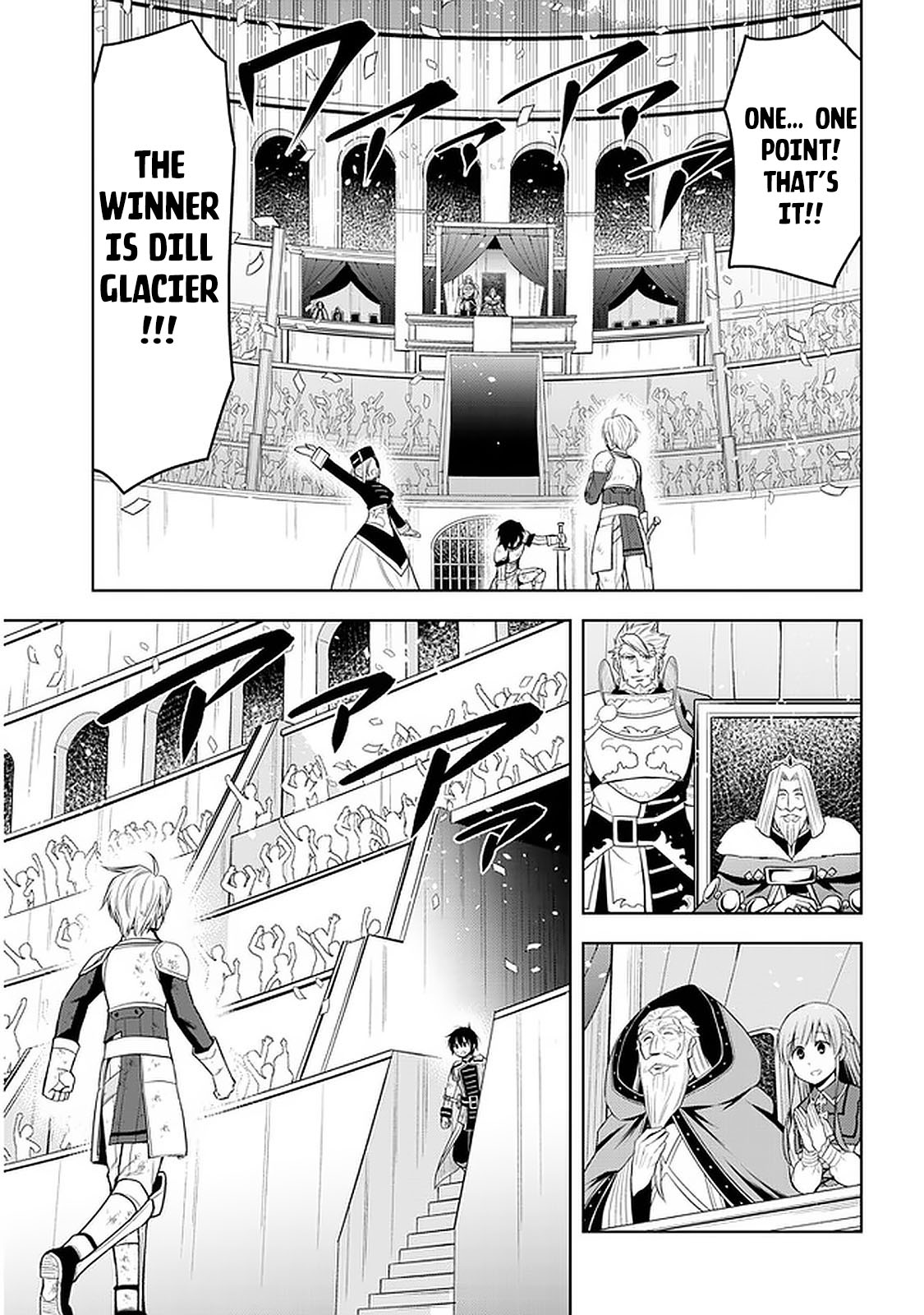 Maseki Gurume: Mamono no Chikara o Tabeta Ore wa Saikyou! Chapter 17 page 27 - Chapter 17: Academy District Competition (2)