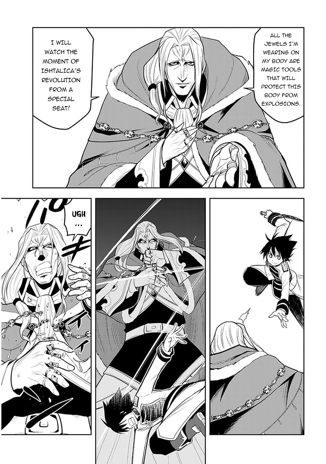 Maseki Gurume: Mamono no Chikara o Tabeta Ore wa Saikyou! Chapter 17 page 4 - Chapter 17: Academy District Competition (2)