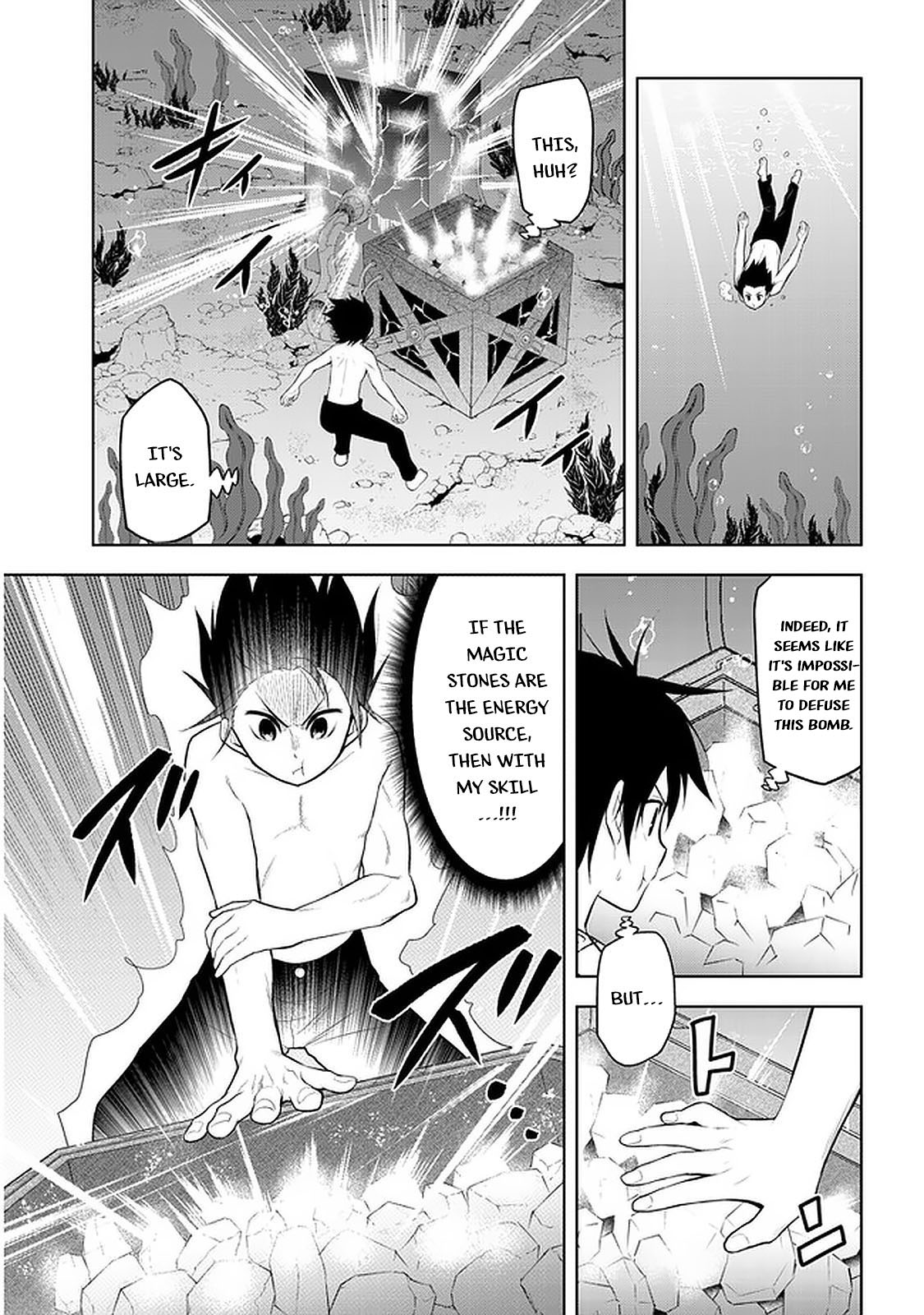 Maseki Gurume: Mamono no Chikara o Tabeta Ore wa Saikyou! Chapter 17 page 8 - Chapter 17: Academy District Competition (2)