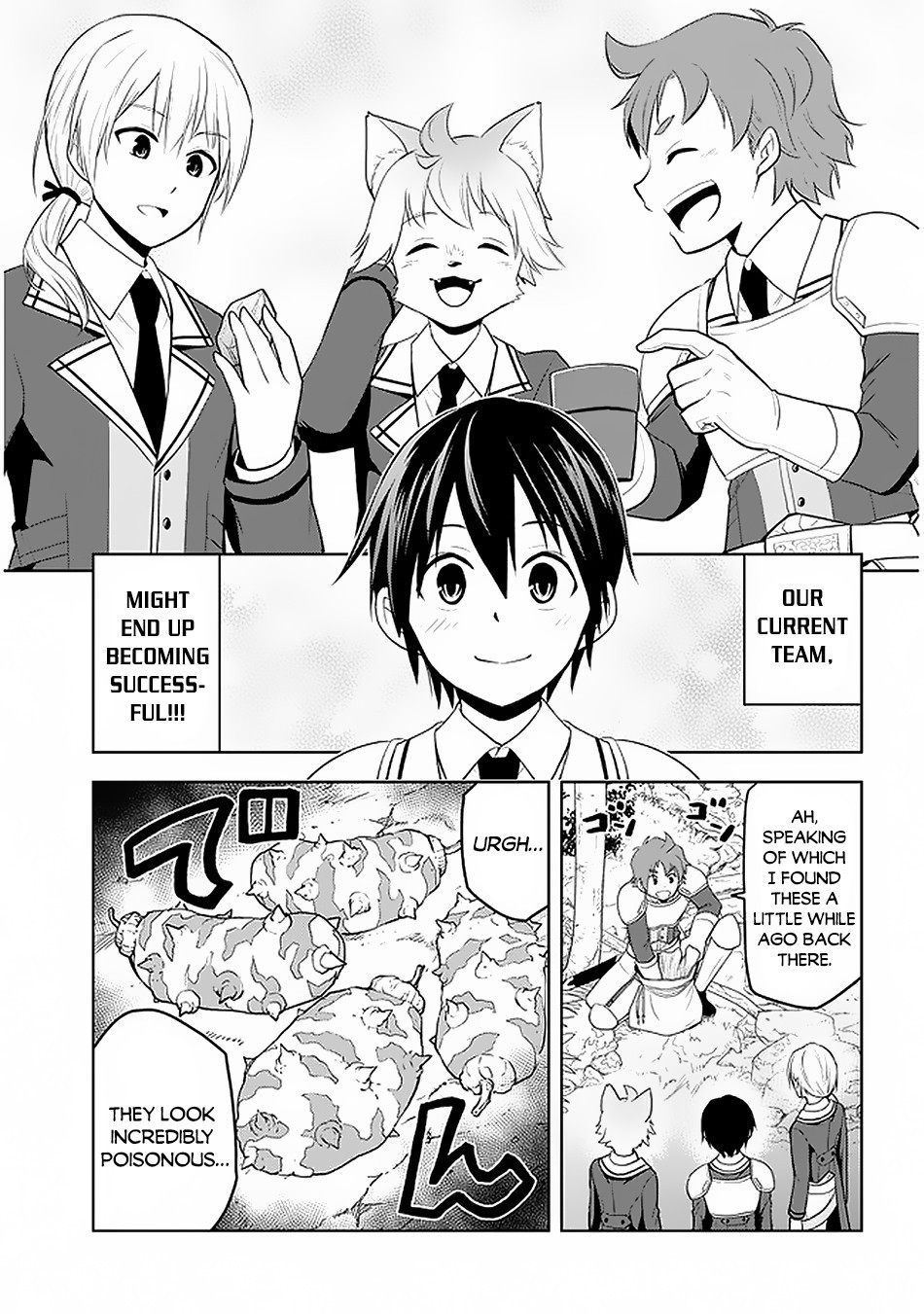 Maseki Gurume: Mamono no Chikara o Tabeta Ore wa Saikyou! Chapter 19 page 12 - Chapter 19: The Royal Kingsland Academy's Field Trip
