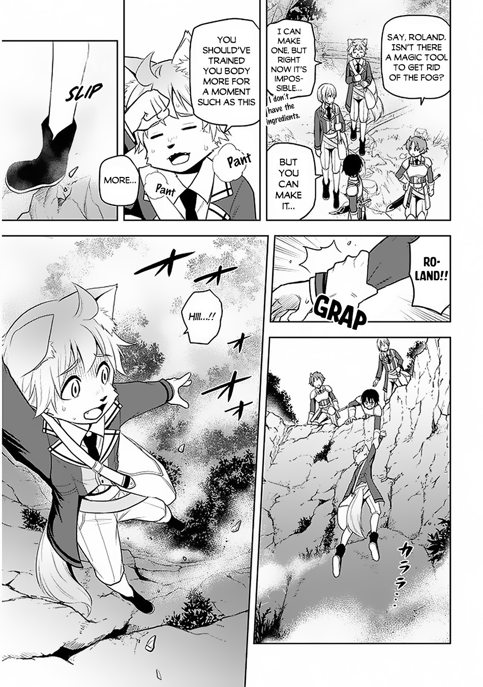 Maseki Gurume: Mamono no Chikara o Tabeta Ore wa Saikyou! Chapter 19 page 20 - Chapter 19: The Royal Kingsland Academy's Field Trip