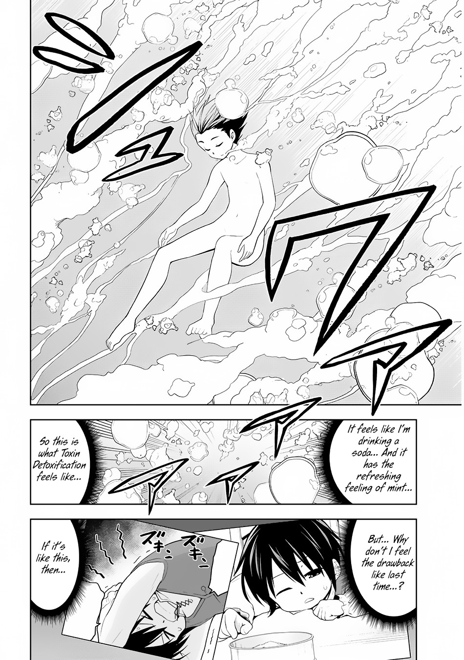 Maseki Gurume: Mamono no Chikara o Tabeta Ore wa Saikyou! Chapter 2 page 23 - Chapter 2: A Girl and a Star Crystal
