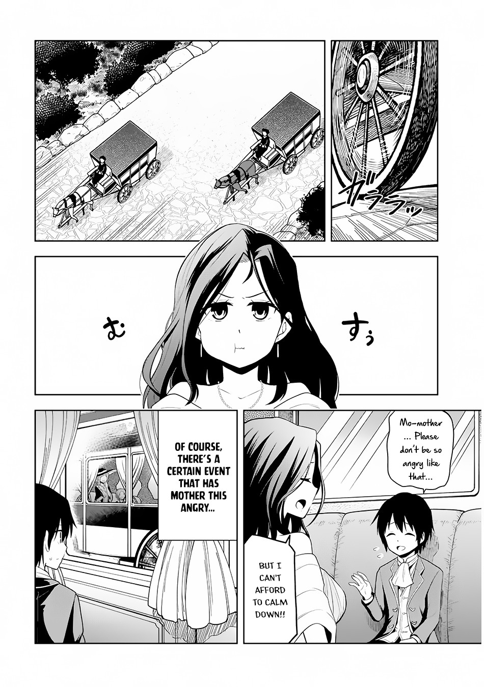 Maseki Gurume: Mamono no Chikara o Tabeta Ore wa Saikyou! Chapter 2 page 3 - Chapter 2: A Girl and a Star Crystal