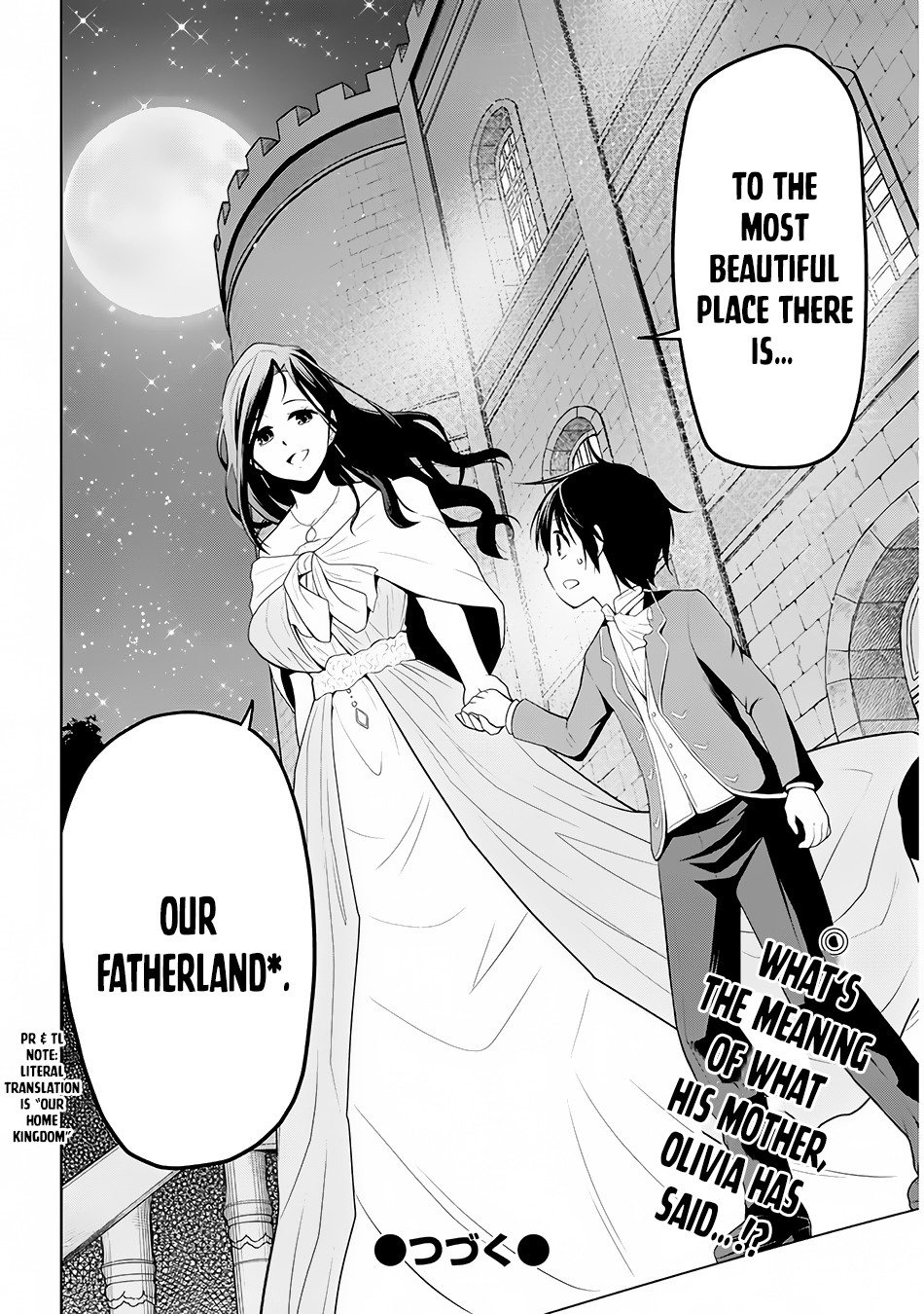 Maseki Gurume: Mamono no Chikara o Tabeta Ore wa Saikyou! Chapter 2 page 37 - Chapter 2: A Girl and a Star Crystal