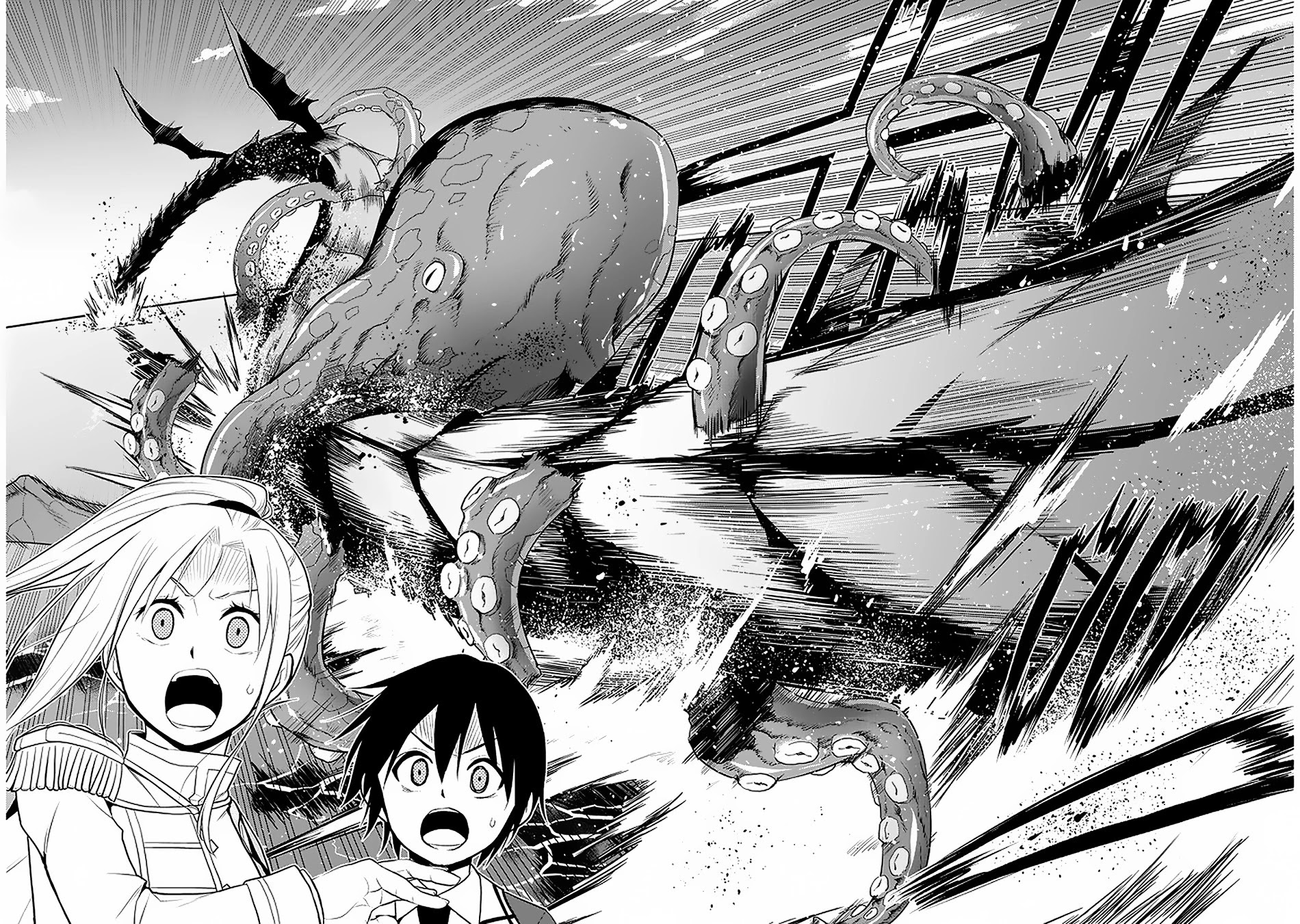 Maseki Gurume: Mamono no Chikara o Tabeta Ore wa Saikyou! Chapter 20 page 31 - Chapter 20: The Resolution For An Experiment