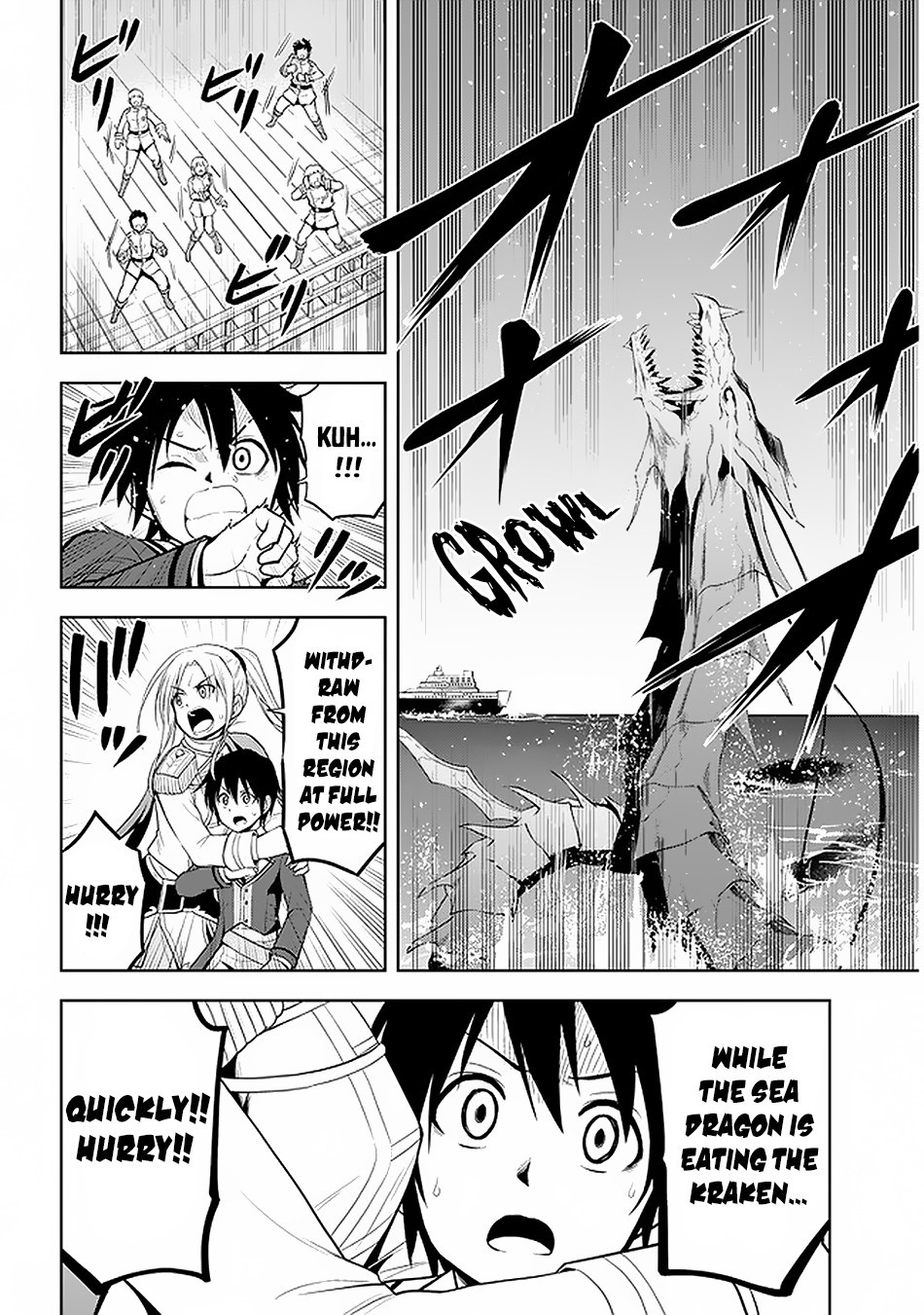 Maseki Gurume: Mamono no Chikara o Tabeta Ore wa Saikyou! Chapter 20 page 34 - Chapter 20: The Resolution For An Experiment