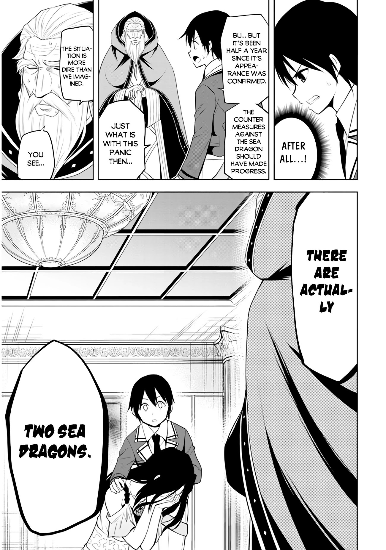 Maseki Gurume: Mamono no Chikara o Tabeta Ore wa Saikyou! Chapter 21 page 10 - Chapter 21