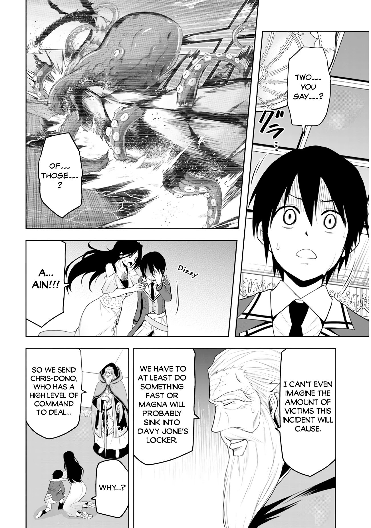Maseki Gurume: Mamono no Chikara o Tabeta Ore wa Saikyou! Chapter 21 page 11 - Chapter 21