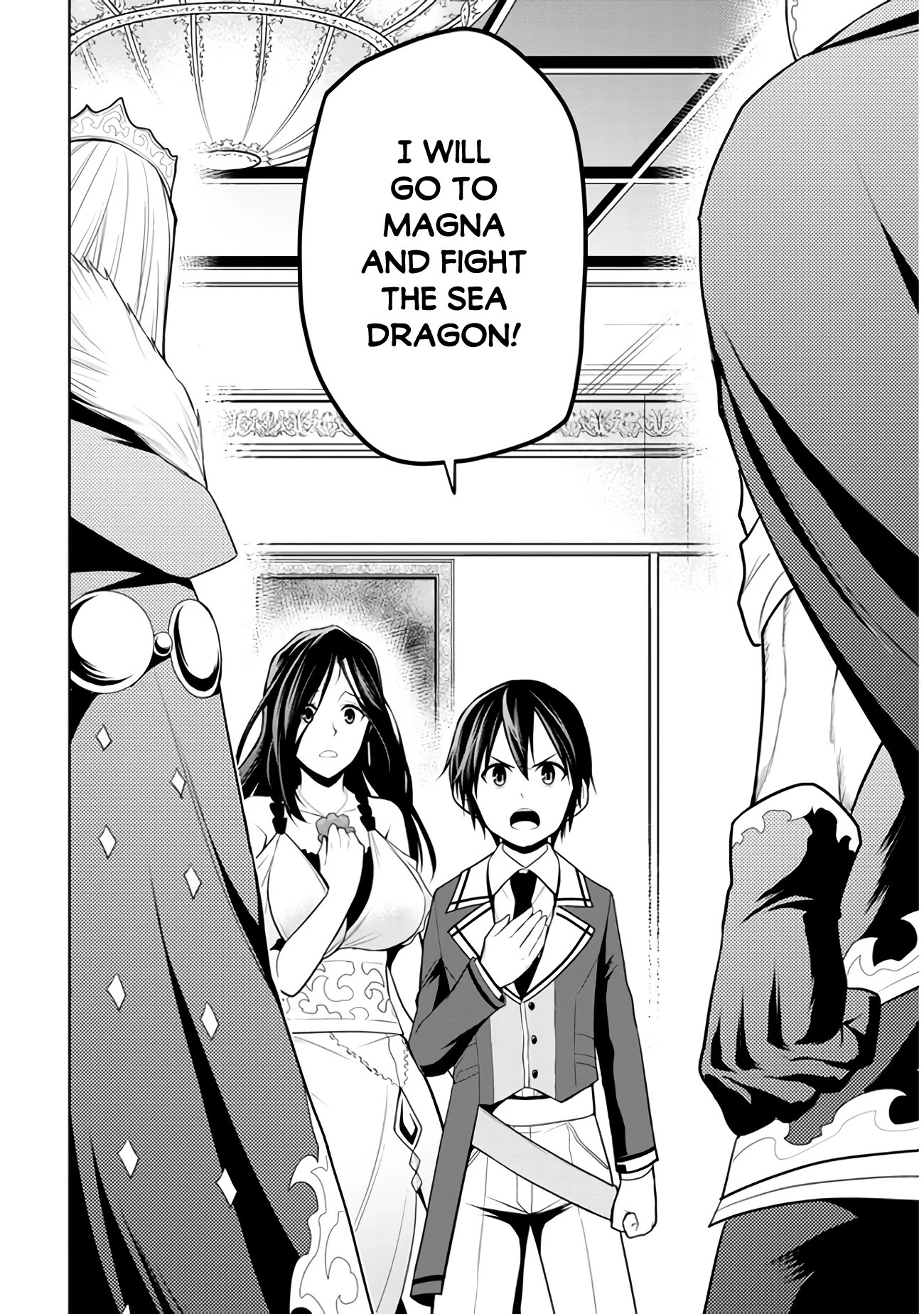 Maseki Gurume: Mamono no Chikara o Tabeta Ore wa Saikyou! Chapter 21 page 15 - Chapter 21