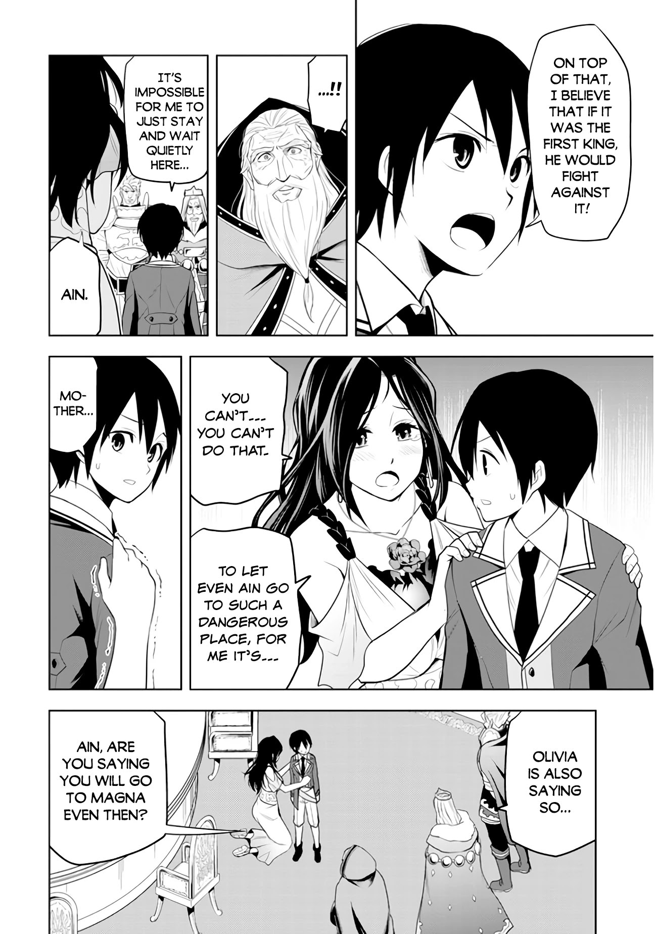 Maseki Gurume: Mamono no Chikara o Tabeta Ore wa Saikyou! Chapter 21 page 17 - Chapter 21