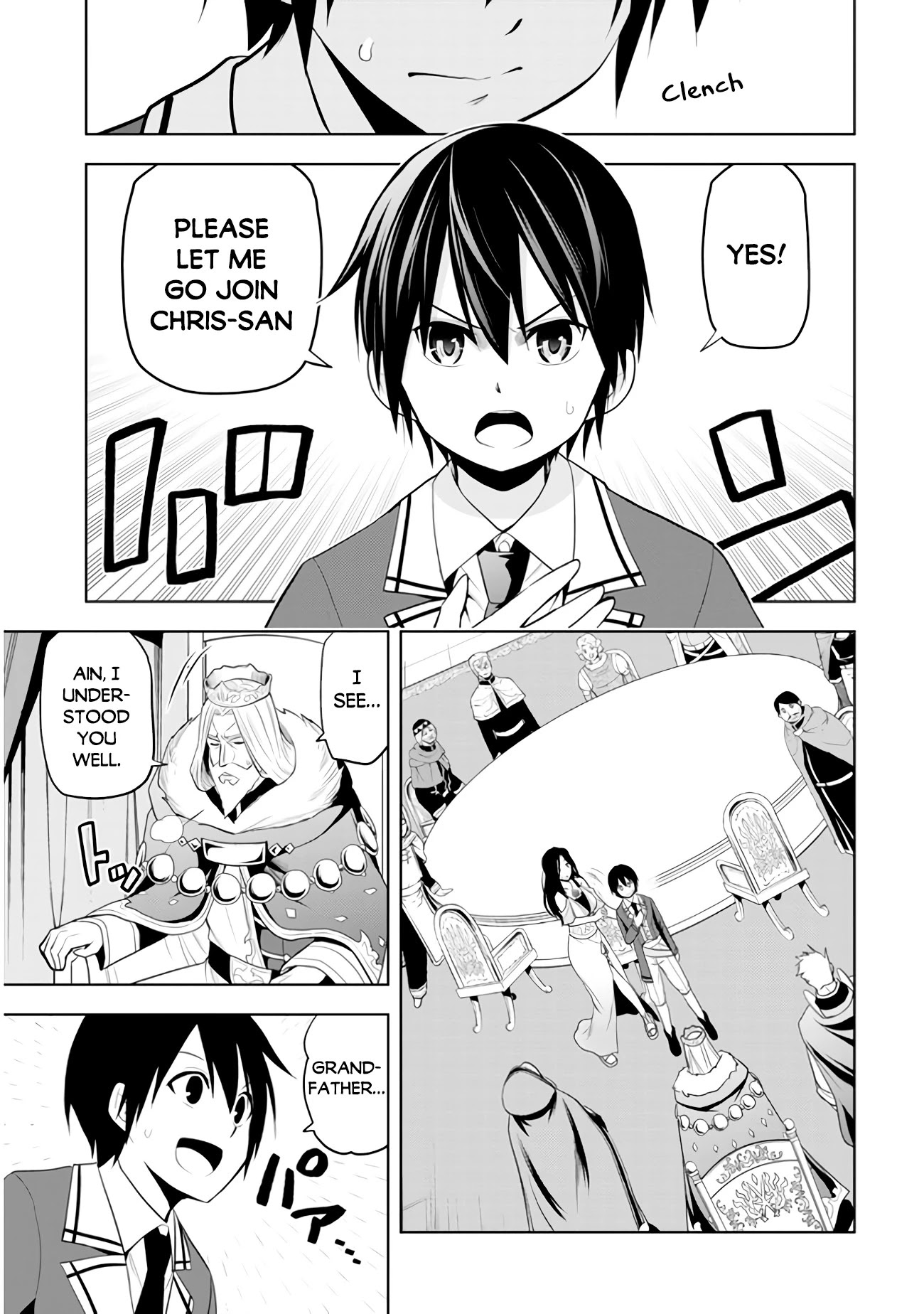 Maseki Gurume: Mamono no Chikara o Tabeta Ore wa Saikyou! Chapter 21 page 18 - Chapter 21