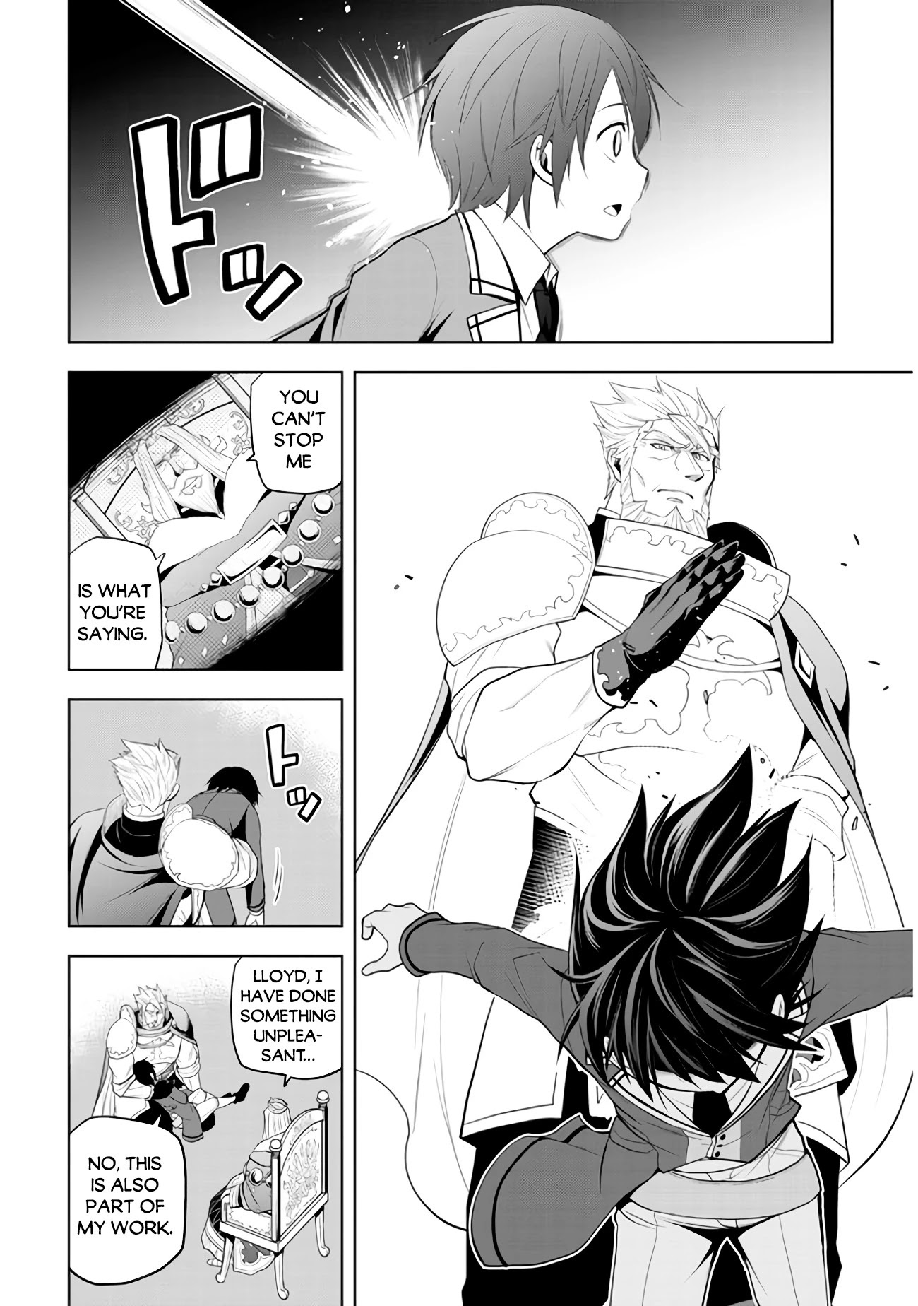 Maseki Gurume: Mamono no Chikara o Tabeta Ore wa Saikyou! Chapter 21 page 19 - Chapter 21
